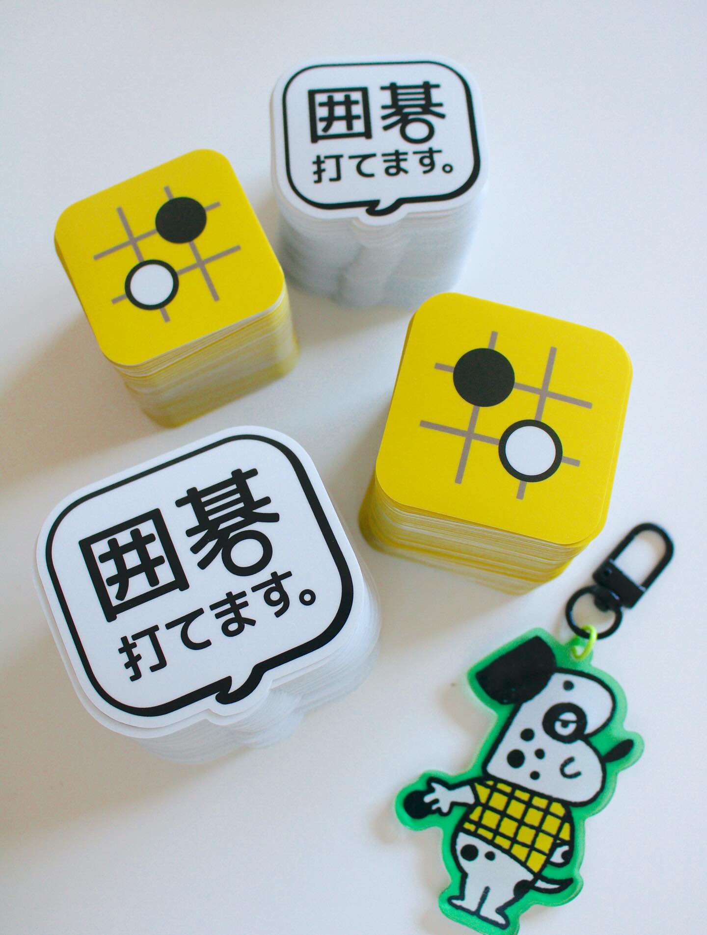 ⚫️⚪️
We received lots of Go stickers🙌
We hope that people all over the world who love go can connect through Go stickers.
もりもり囲碁ステッカー
追加分たくさん届きました🙌
ステッカーを通して
世界中の囲碁好きが繋がれますように。
#davey #stickers #ダルメシアン #囲碁 #go #igo #gogame #바둑 #baduk #囲碁グッズ #圍棋 #madeinjapan #japan