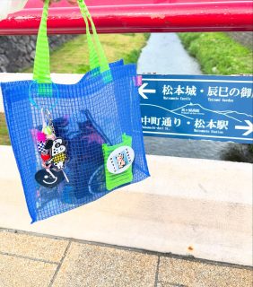 Matsumoto is our favorite city. There are a lot of beautiful places and good restaurants.